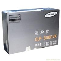 SAMSUNG CLP-500D7K 粉盒�