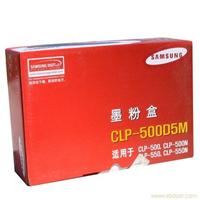 SAMSUNG CLP-500D5M 粉盒�