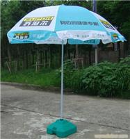 上海广告伞批发 