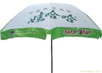 上海广告伞批发价格 