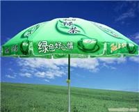 上海广告伞定做，广告衫订做，广告伞制作 