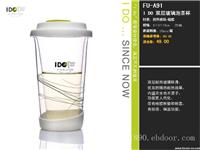 I DO双层玻璃泡茶杯