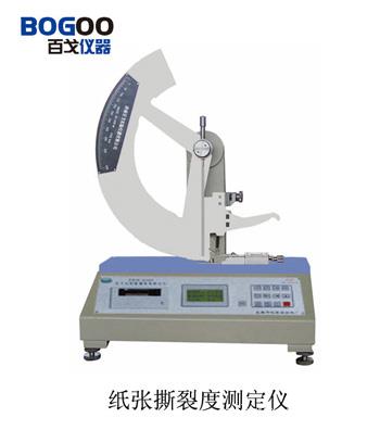 电子纸张撕裂度仪