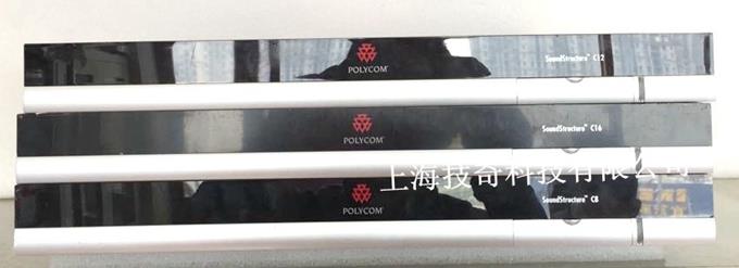 宝利通POLYCOM C16视频会议设备系统维修
