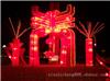上海节日灯具装扮、上海节日装扮设计、上海节日装扮公司