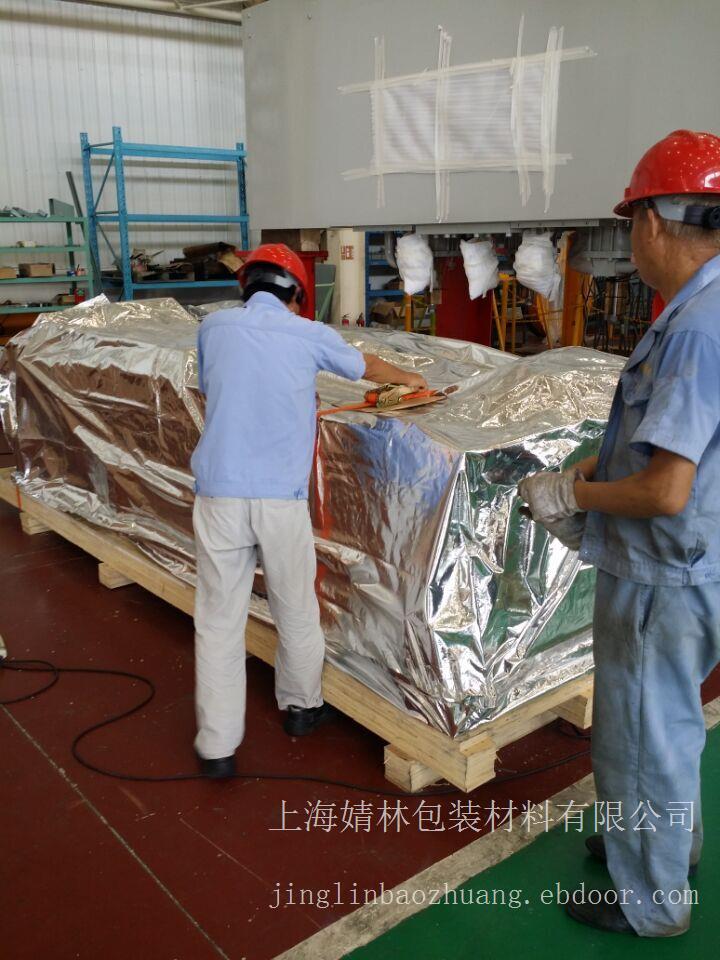 上海铁箱制作