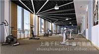 上海商业空间设计_上海室内装修设计