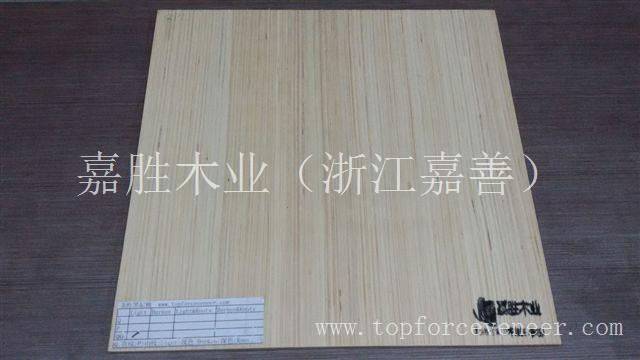 美国黑胡桃木皮拼皮厨柜 Walnut Veneer Seamless Joined For Cabinet