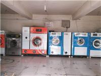 福奈特(Firbimatic)干洗机水洗机专业维修保养
