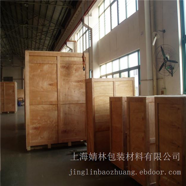上海嘉定出口木包装箱/嘉定出口木包装箱厂家