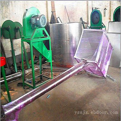 各种管状式提升机 家用型螺旋递料机 自动家用提升机