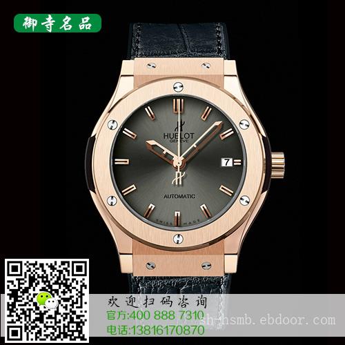 上海回收爱彼手表/上海手表回收价格