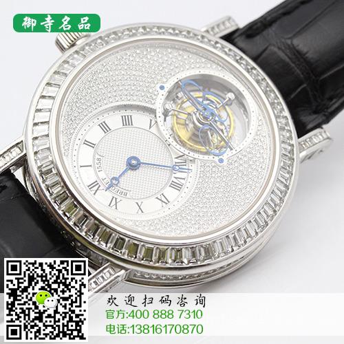 上海哪里回收宝玑手表 哪里回收二手宝玑手表 宝玑手表价格是多少