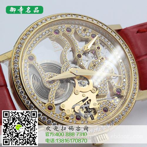上海宝珀手表回收|哪里有回收手表
