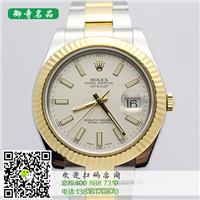 上海劳力士手表回收价格