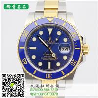 上海劳力士手表回收价格多少