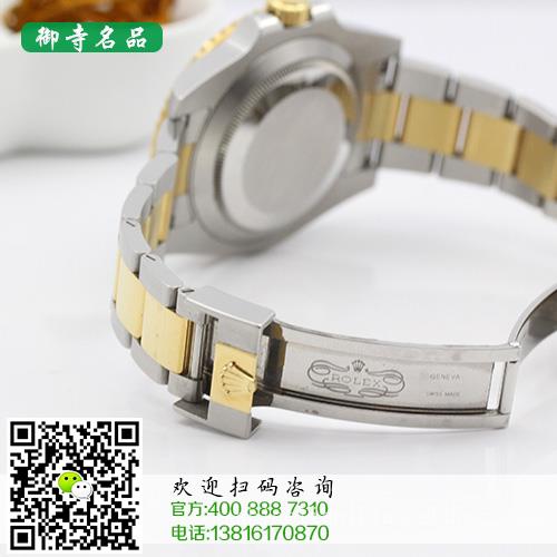 上海劳力士手表回收价格多少