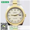 杭州手表回收|杭州劳力士手表回收价格