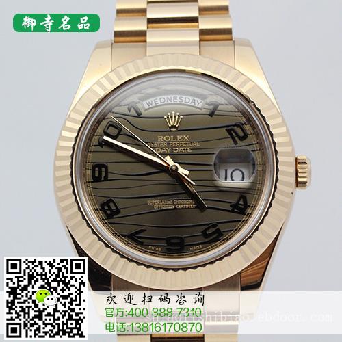杭州手表回收价格|南京手表回收价格