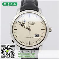 上海格拉苏蒂手表回收|积家名表回收|上海积家名表回收价格