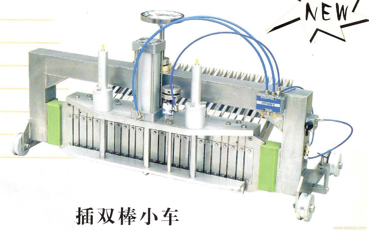 插双棒小车 上海插双棒小车 插双棒小车供应�