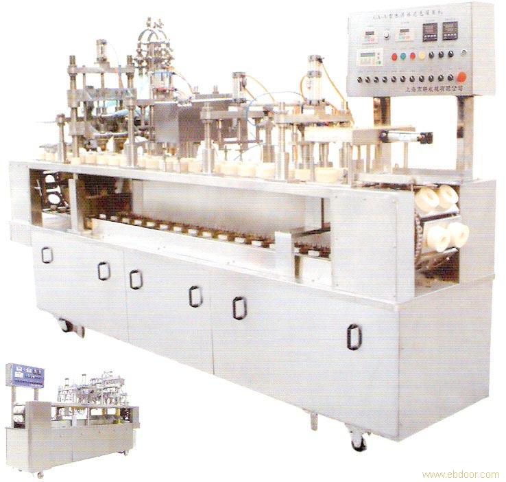 GX-B型直线输送花色冰淇淋灌装机 上海冰淇淋灌装机 冰淇淋灌装机供应�