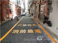 承接深圳道路划线、车位划线、停车场工程