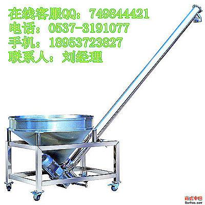 东莞市塑胶颗粒提升机 迁西不锈钢提升机 食物给料机图片