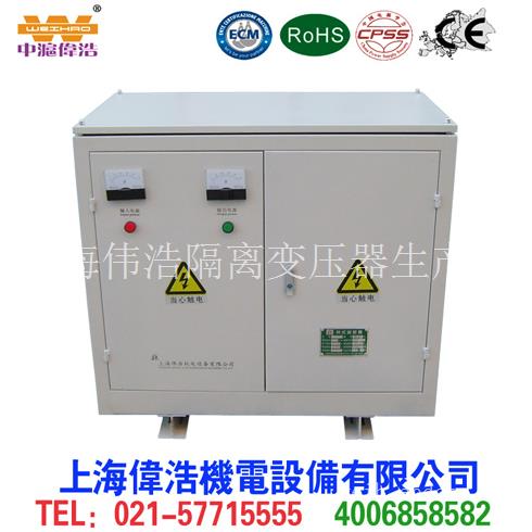 上海隔离变压器厂-供应380V隔离变压器SG-80KVA