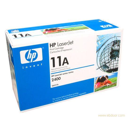 HP Q6511A 硒鼓（LJ2420D）�