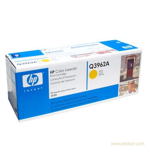 HP Q3962A 黄硒鼓�