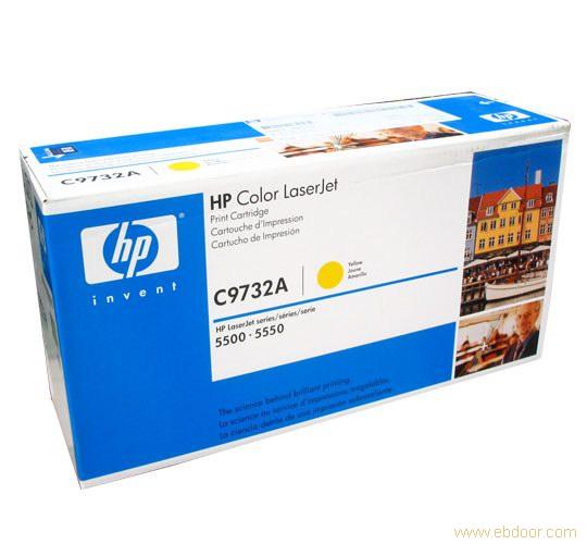 HP 9732A 硒鼓黄( 适用于LJ5500�