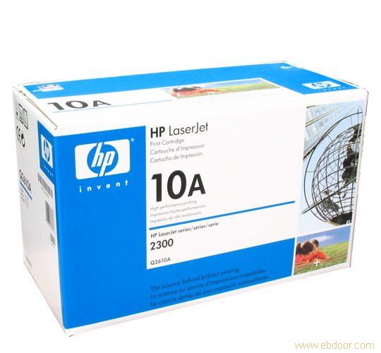 HP Q2610A硒鼓(适用于HP 2300)�