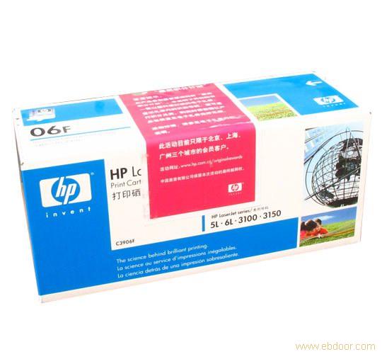 HP C3906F硒鼓R74-7011-010�
