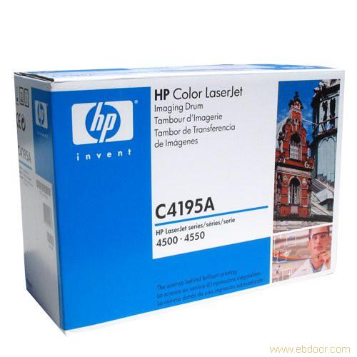 HP 4195A硒鼓�