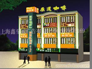 广告策划/上海广告策划/上海广告策划�