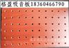 南京木质吸音板销售木质吸音板