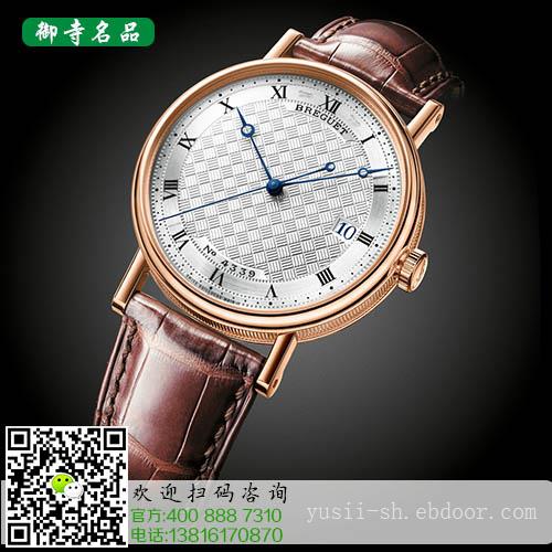 上海二手手表回收|上海手表回收价格
