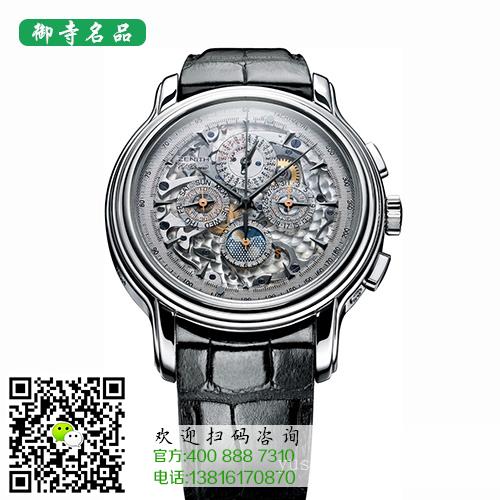 上海手表回收公司|上海旧手表回收价格
