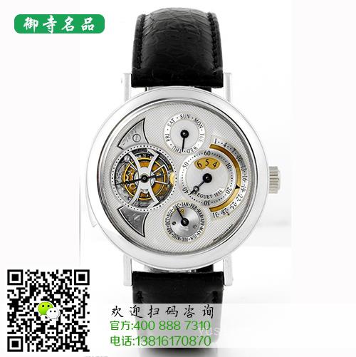 上海手表回收店|上海回收手表价格