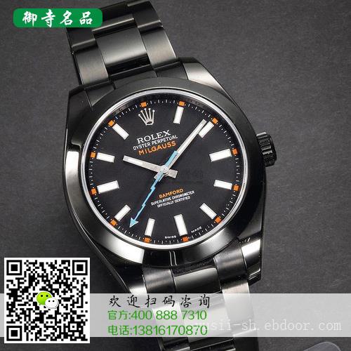 上海收购二手手表