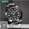 上海收购二手手表