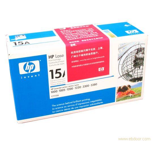 HP C7115A硒鼓�