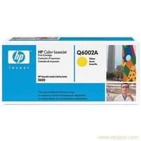 HP Q6002A黄色硒鼓（HP LJ2600N）�