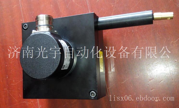 济南光宇3.5米配倍加福RVI58N-011AAR61N-03600的拉线编码器