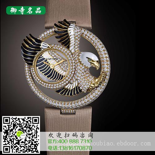 上虞罗杰杜彼手表回收价格	上虞哪里有罗杰杜彼手表回收