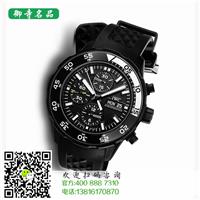 东阳罗杰杜彼手表回收价格	东阳哪里有罗杰杜彼手表回收
