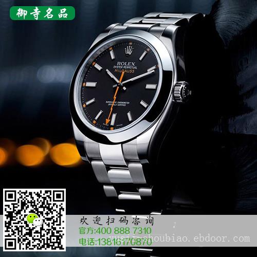深圳罗杰杜彼手表回收价格	深圳哪里有罗杰杜彼手表回收