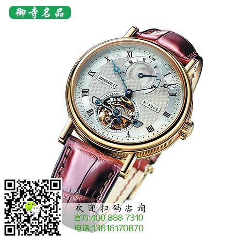 苏州二手手表回收	苏州手表回收价格