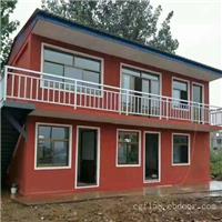 天津简易活动房